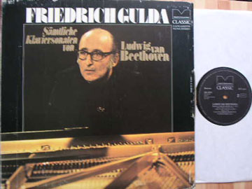 METRONOME RECORDS 832-842 