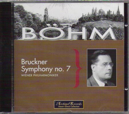 ベーム指揮　ウィーンフィル　ブルックナー交響曲第７番