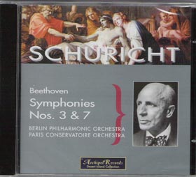 シューリヒト指揮　ベルリン・フィル　ベートーベン　交響曲第３番