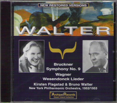 ワルター指揮　ＮＹＰ　ブルックナー交響曲第９番